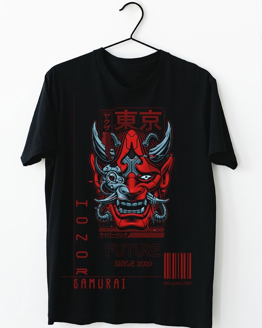 The Masks T-shirt